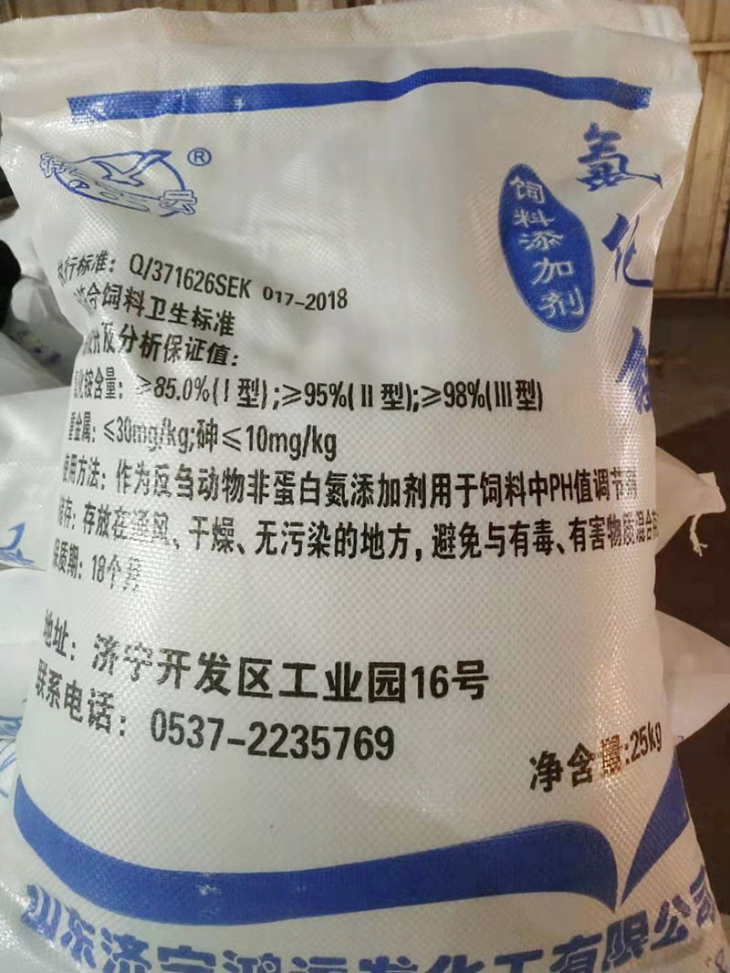 飼料久久精品色欲AV麻豆一区二区對動物的好處