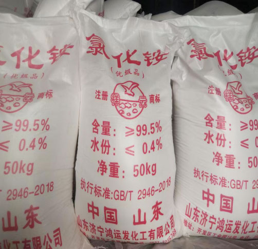 山東工業久久精品色欲AV麻豆一区二区廠家